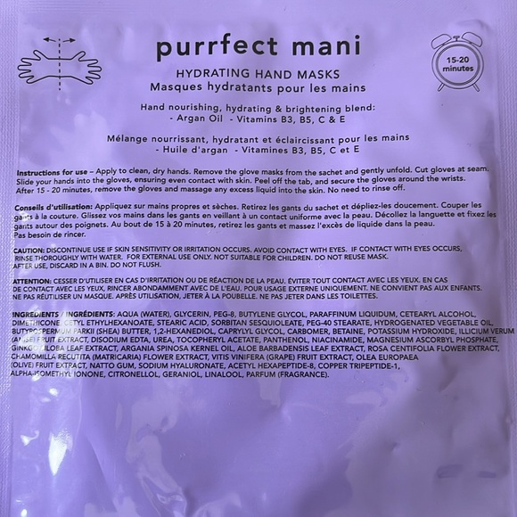 Hand Mask & Foot Peel - Picture 2 of 3